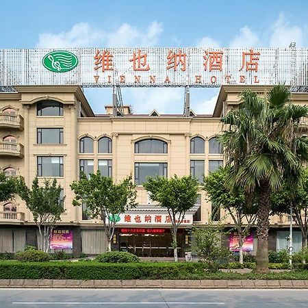 Vienna Hotel 취안저우 외부 사진