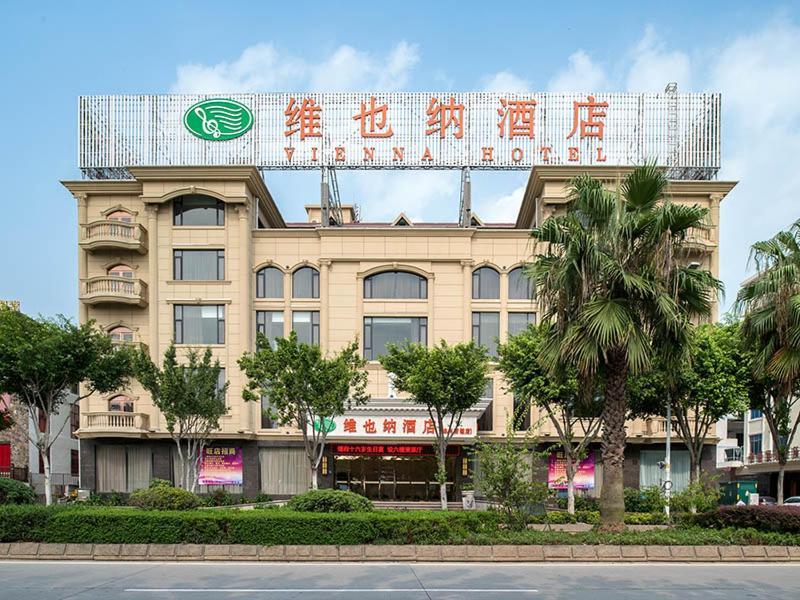 Vienna Hotel 취안저우 외부 사진